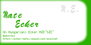 mate ecker business card